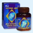 Хитозан-диет капсулы 300 мг, 90 шт - Вороново
